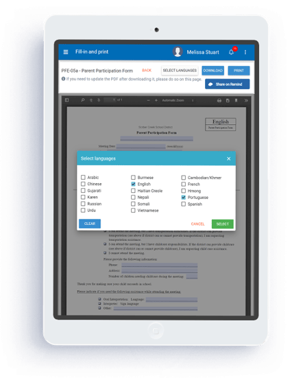 REMIND INTEGRATION TABLETREMIND