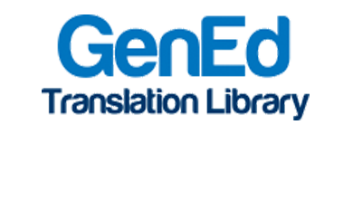 GenEd.png