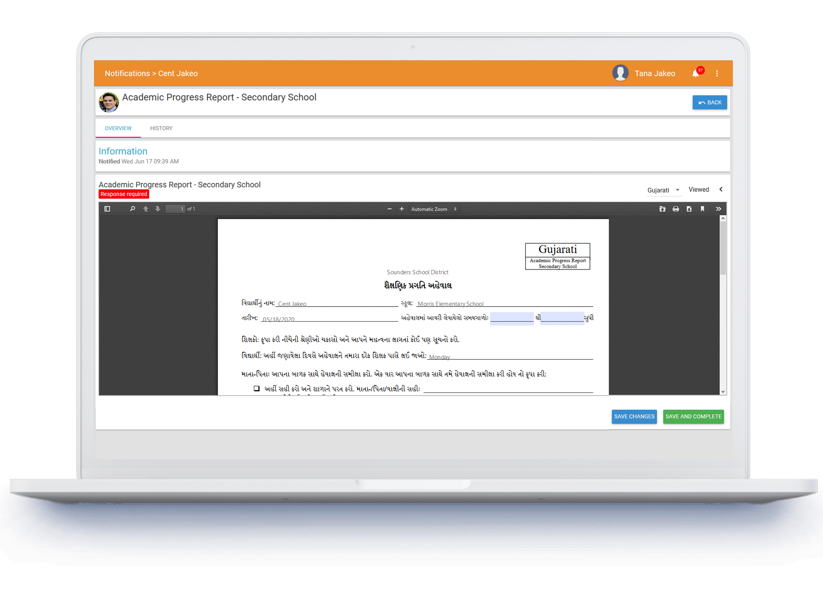 Laptop Interface to Showcase to District CIOs